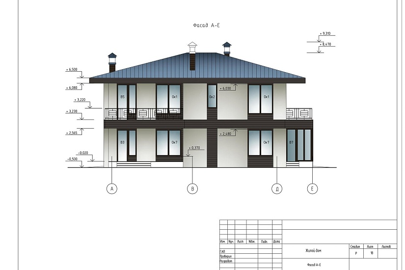 Проект 316 ПДФ