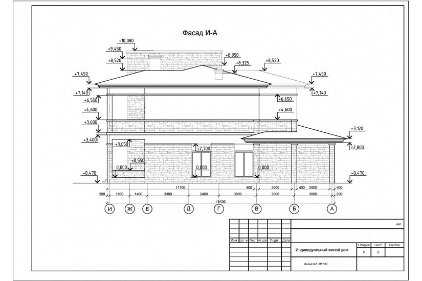 Жилой дом 198