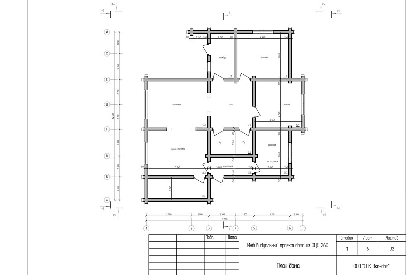 Дом из бревна