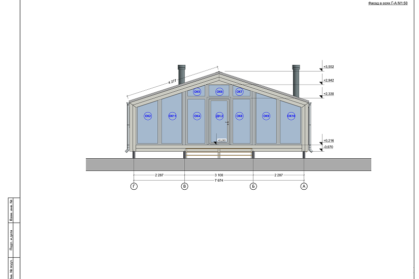 Дом-каркасный-261мм-11840х7674-1эт-АР-КР Дом-каркасный-261мм-11840х7674-1эт-АР-КР