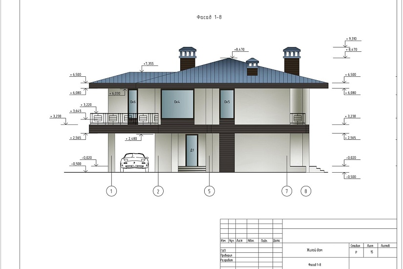 Проект 316 ПДФ