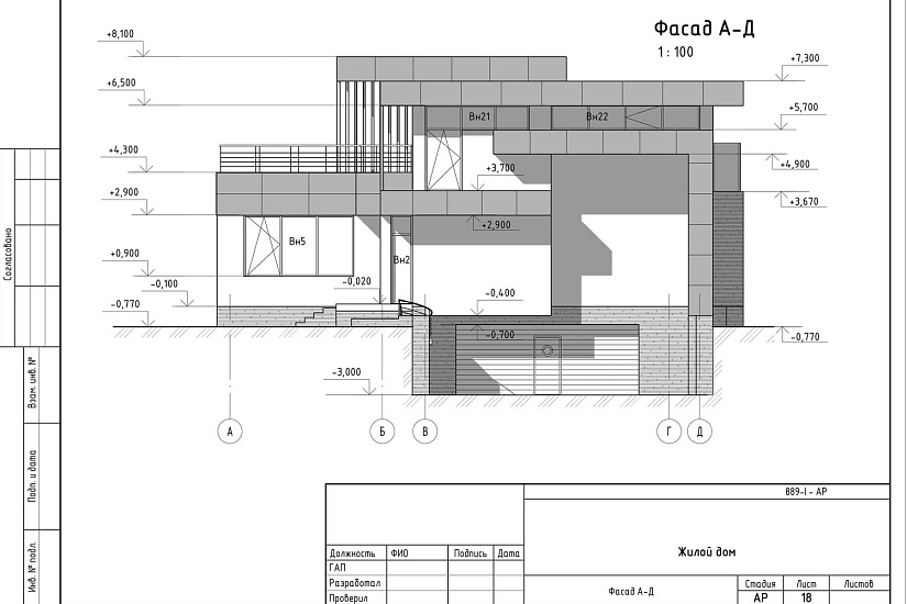 Проект 343 ПДФ