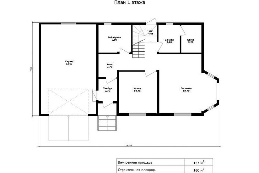 Жилой дом 2179