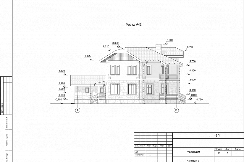 Проект 191 ПДФ
