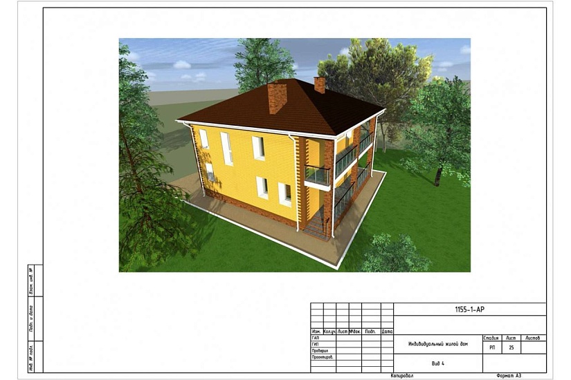 Жилой дом 403