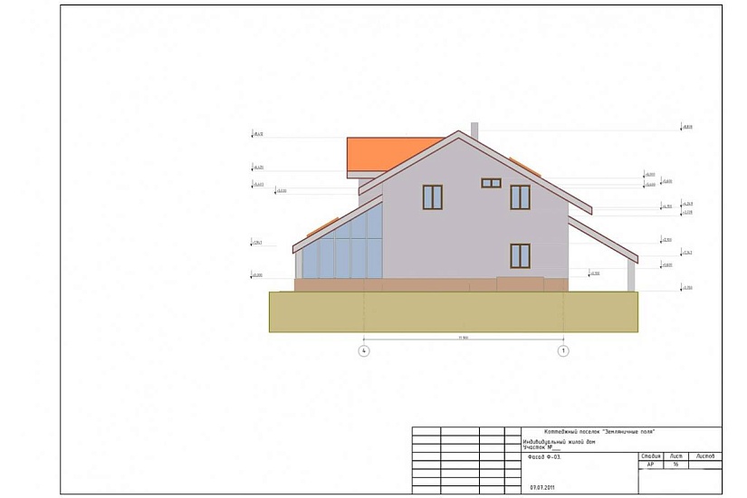Жилой дом 113