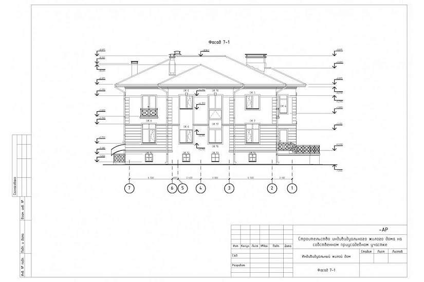 Жилой дом 369