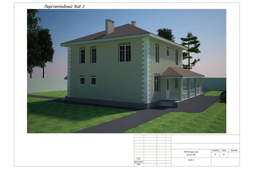 Жилой дом 185