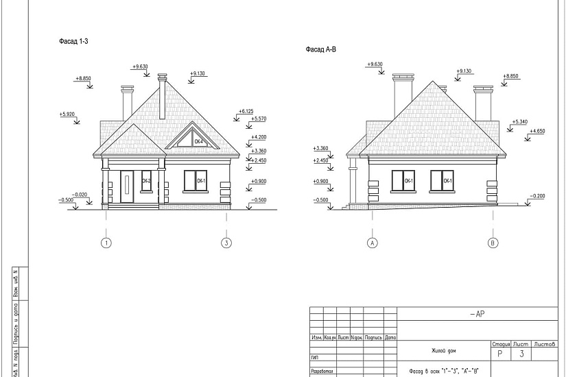 Проект 360 ПДФ