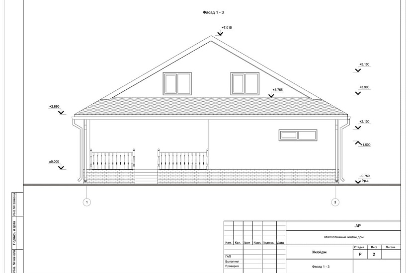 Проект 298 ПДФ
