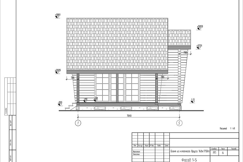Баня из клееного бруса 168х175