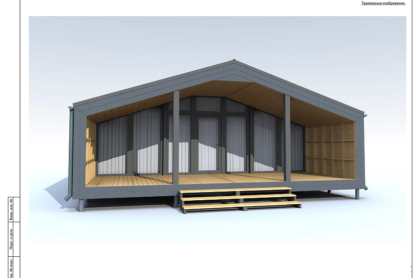 Дом-каркасный-261мм-11840х7674-1эт-АР-КР Дом-каркасный-261мм-11840х7674-1эт-АР-КР