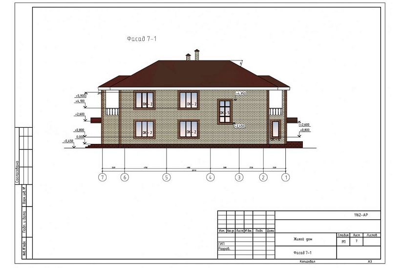 Жилой дом 405