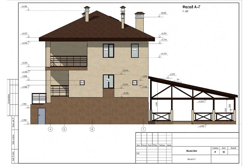 Жилой дом 328 Жилой дом 328