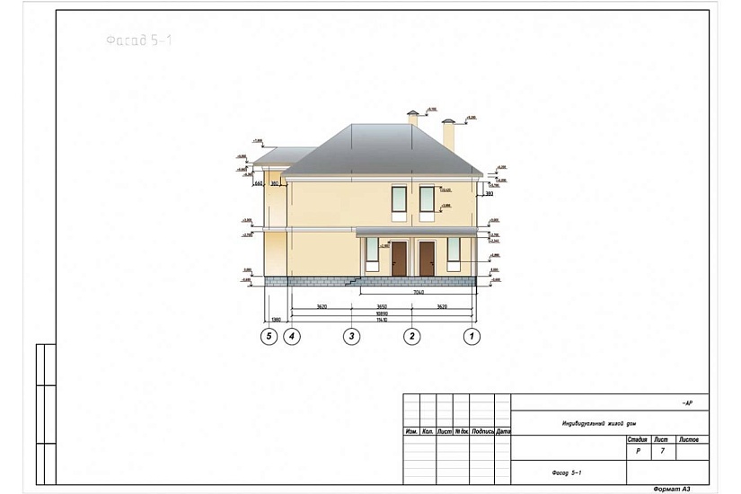 Жилой дом 149