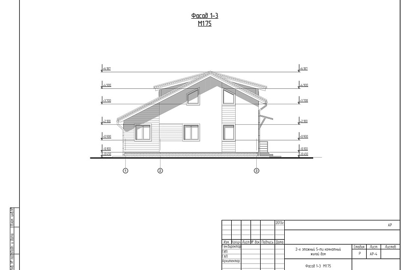 Проект 347 ПДФ