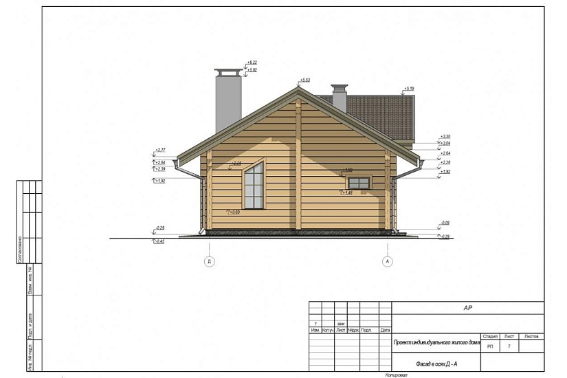 Баня 183 Баня 183
