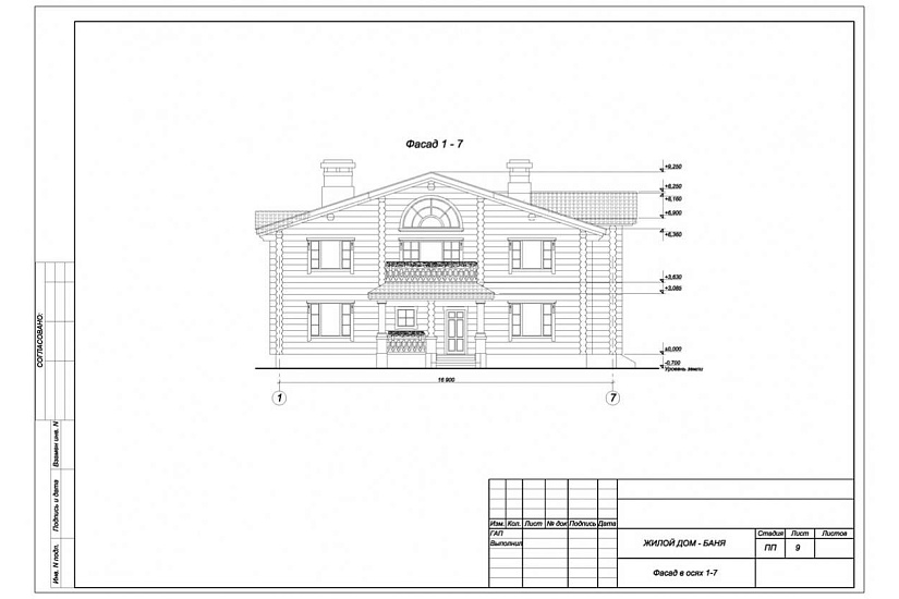 жилой дом - баня 079