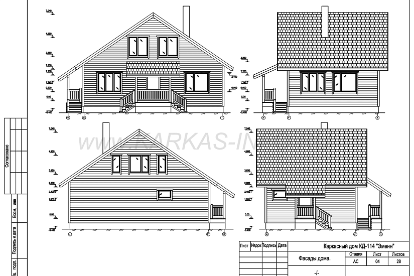 Дом 7х12-1,5эт-каркасник-КД