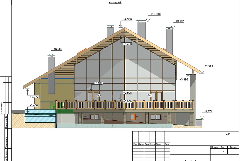 Проект 349 ПДФ