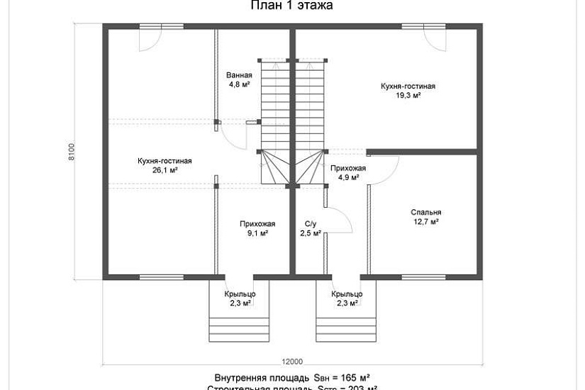 Жилой дом 2205