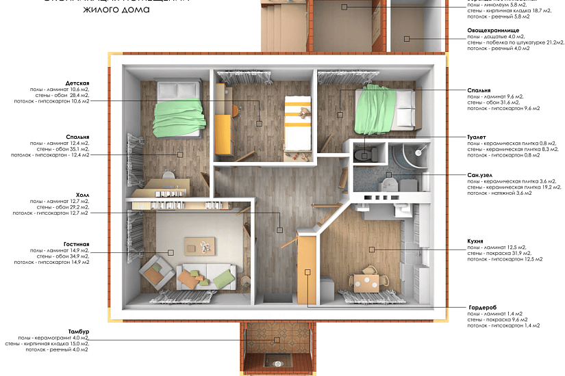 Дом-блочный-11690х11430мм-1эт.-АР-КР Дом-блочный-11690х11430мм-1эт.-АР-КР