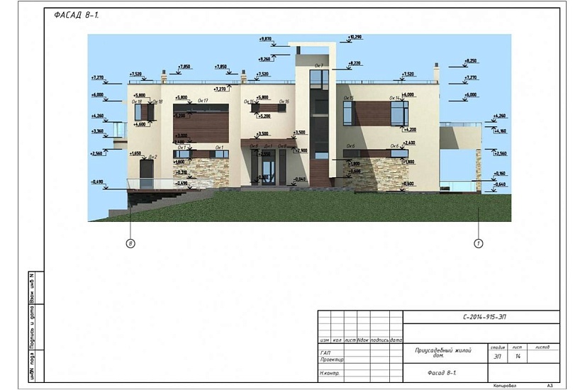 Жилой дом 348