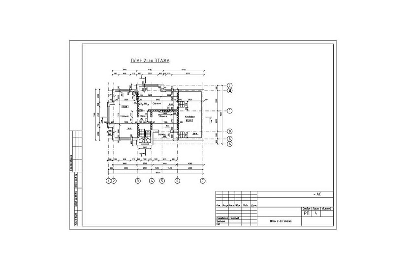 Жилой дом 011 Жилой дом 011
