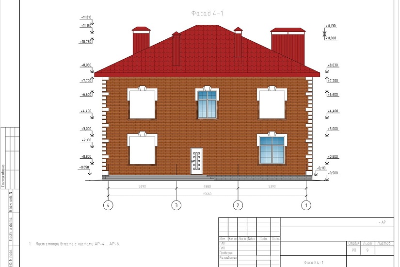 Проект 406 ПДФ