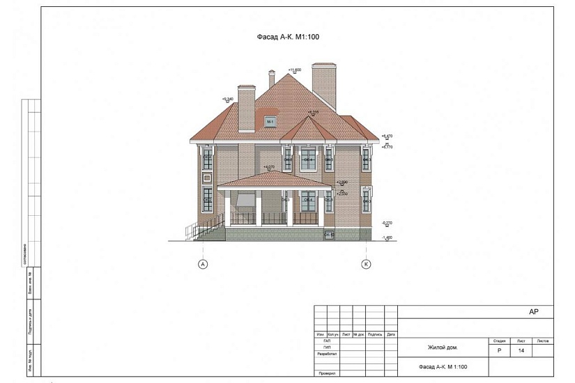 Жилой дом 159