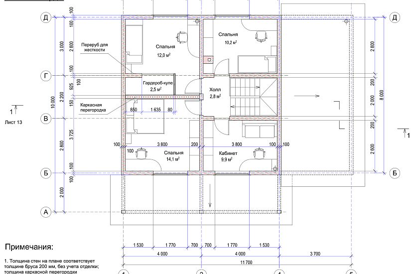 Дом-брус200х150мм-1,5 эт.-11700х10000мм-АР-КД Дом-брус200х150мм-1,5 эт.-11700х10000мм-АР-КД