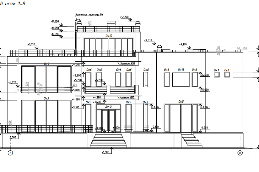 Проект 270 ПДФ