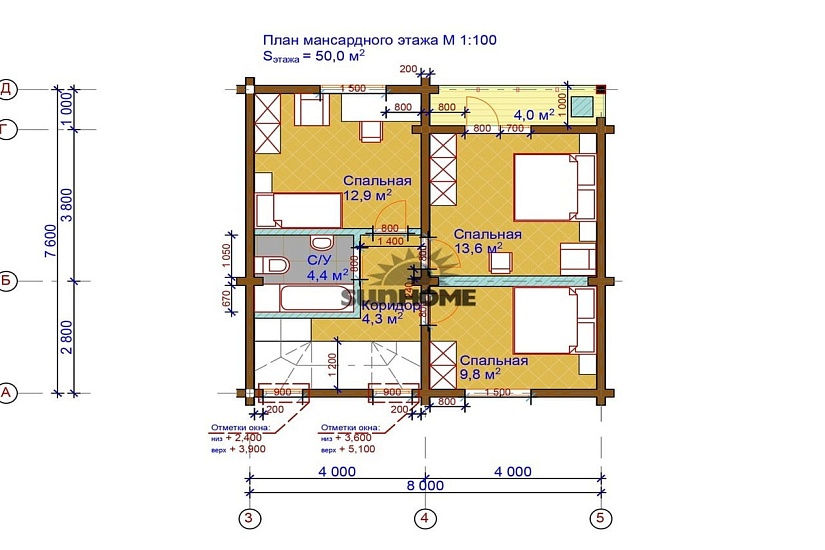 Дом в Метлино