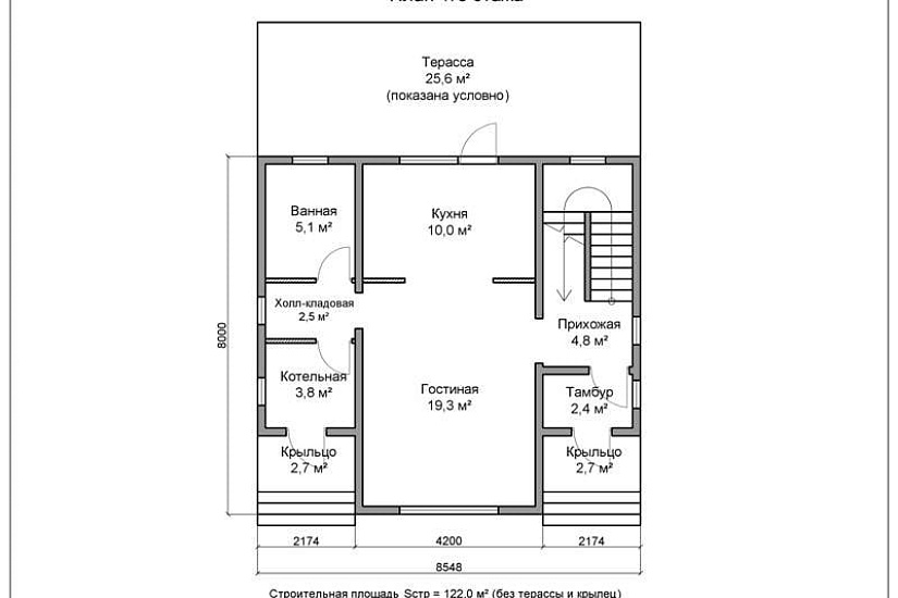 Жилой дом 2149 Жилой дом 2149