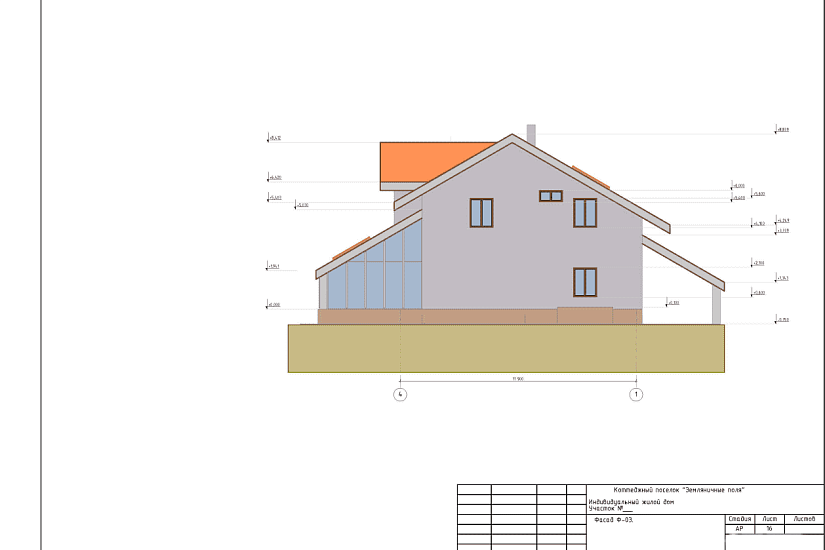 Проект 113 ПДФ