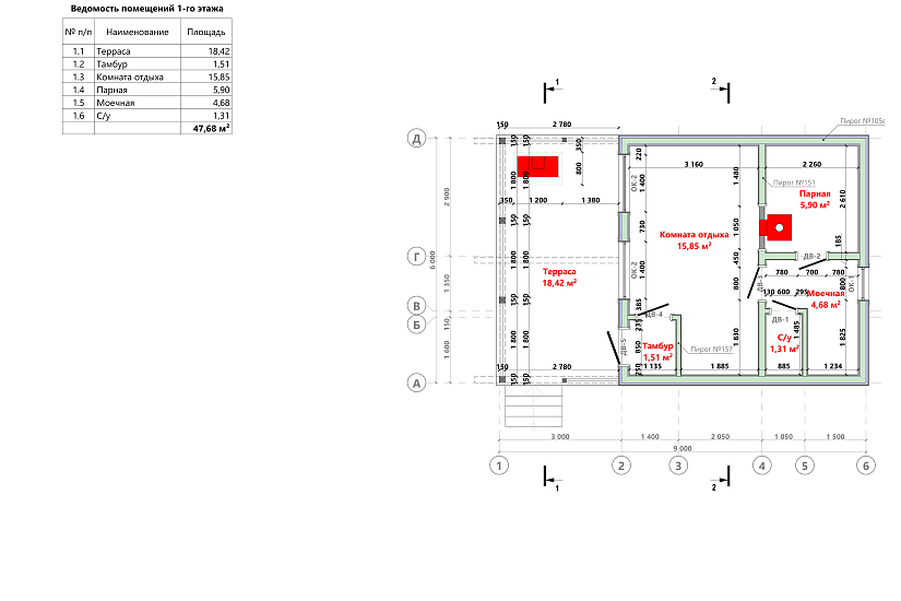 Баня-1этаж-каркас-9000х6000-КР