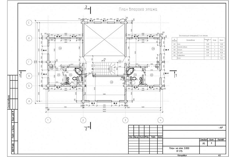 жилой дом 180