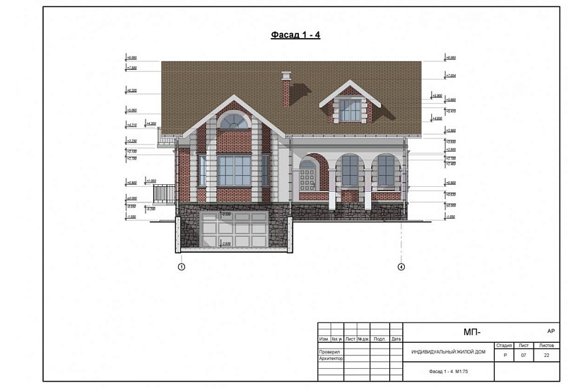 Жилой дом 087