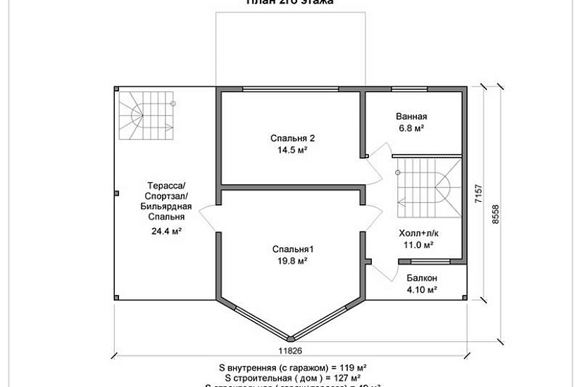 Жилой дом 2192