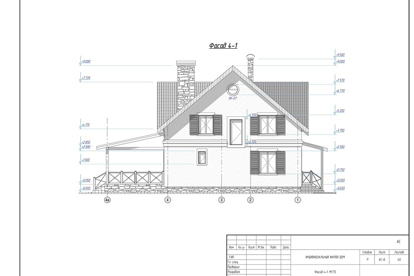 Проект 264 ПДФ