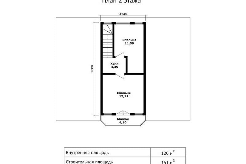 Жилой дом 2170 Жилой дом 2170