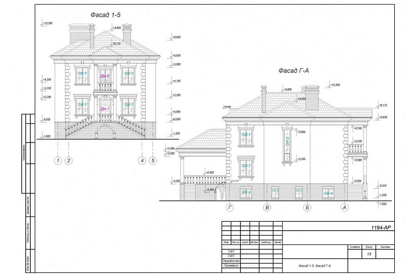 Жилой дом 414 Жилой дом 414