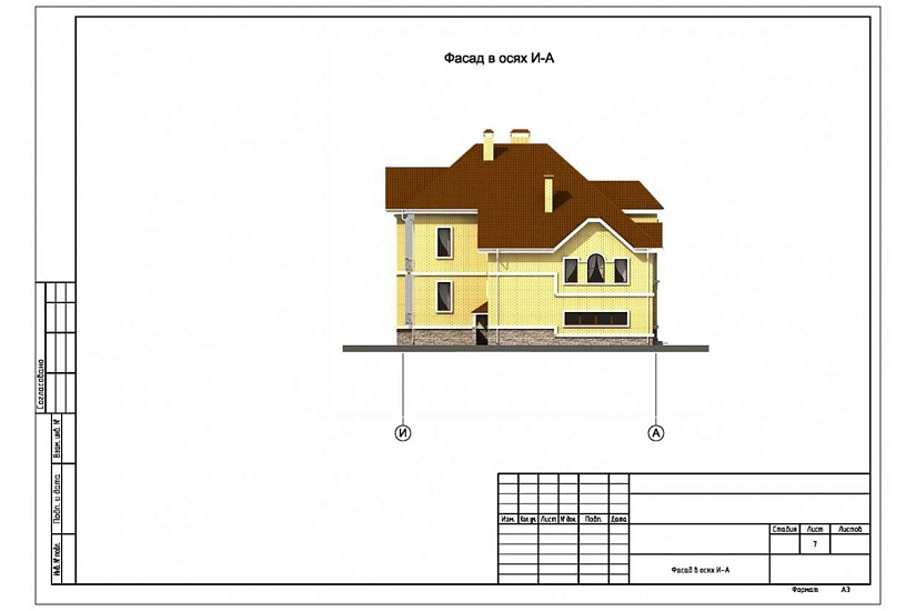 Жилой дом 175 Жилой дом 175