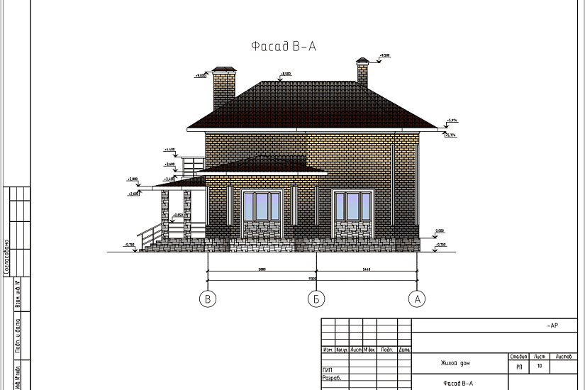 Проект 210 ПДФ