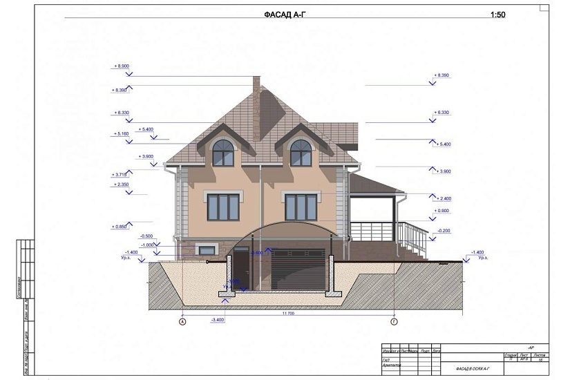 Жилой дом 222