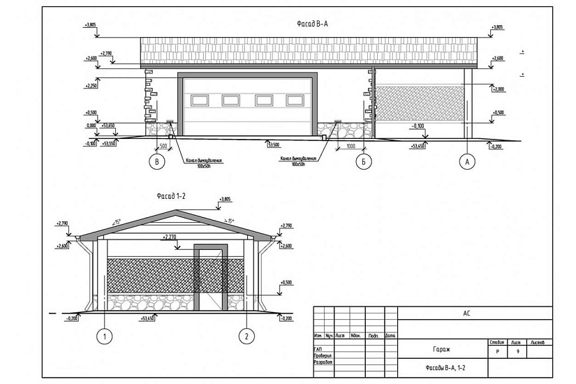 Гараж 359 Гараж 359