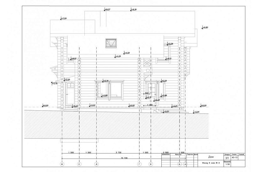 жилой дом 219