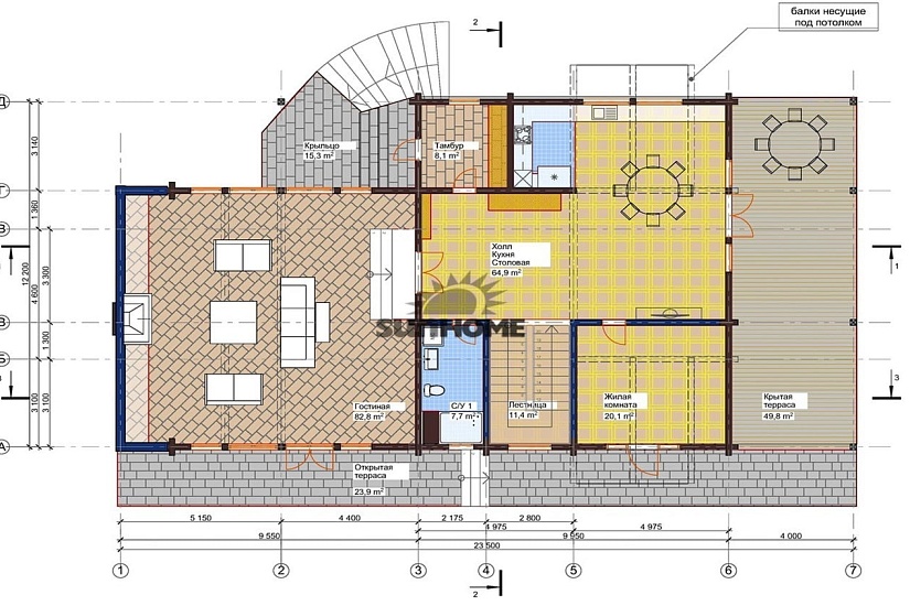 Новотагилка