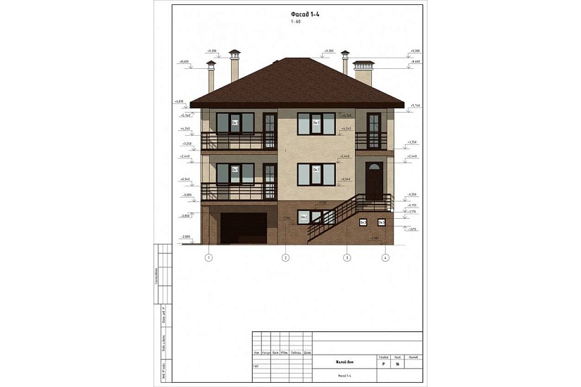 Жилой дом 328 Жилой дом 328