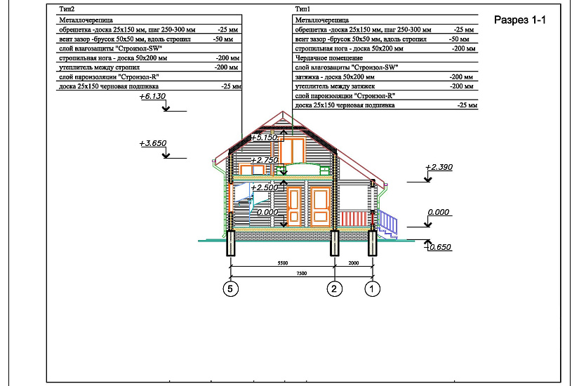 Проект дома из бруса №100-700 Проект дома из бруса №100-700